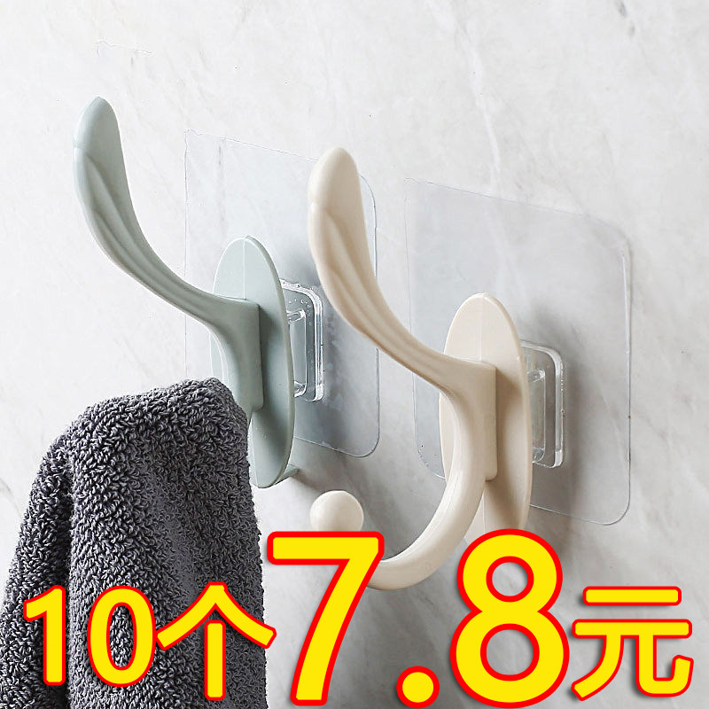 Clothes hanger wall hanging wall clothes hook free punching door entry porch wardrobe shoe cabinet cloakroom clothes hook