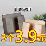 Мобильный телефон с зарядкой, настенный пульт, держатель для телефона, фиксаторы в комплекте