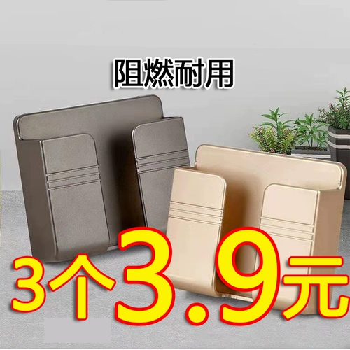 Мобильный телефон с зарядкой, настенный пульт, держатель для телефона, фиксаторы в комплекте