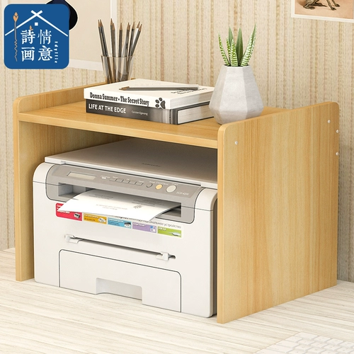 诗情画意 Офис настройка стойка домашняя копия