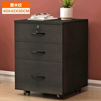 Три ничья и один замок черный деревянный рисунок