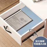 诗情画意 Полевой файловый шкаф с шкафом в офисе с блокировкой Трехнодерное хранилище мобильное короткое шкаф