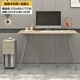Модельный карт Sakuragi Grey Reliers 120x60+Bian Cabinet A