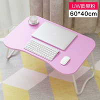 Порошок UW-FRIT