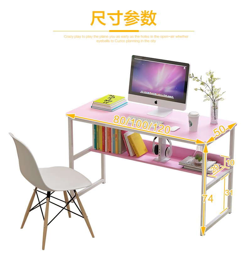 Bàn máy tính để bàn nhà hiện đại tối giản bàn đơn giản bàn nhỏ kinh tế viết bàn máy tính bàn - Bàn bàn gấp gọn