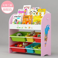 Большой два -слойный порошок с белым (наклеек отправить)