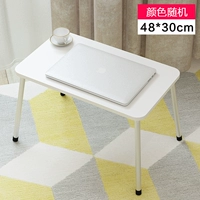 Цвет случайная доставка 48x30