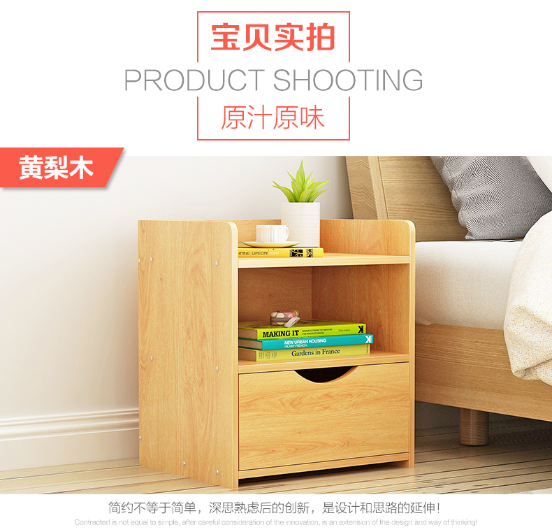 Tối giản hiện đại lắp ráp tủ đầu giường tủ lưu trữ của tủ khóa tủ nhỏ đơn giản giường phòng ngủ ký túc xá ngăn kéo tủ đầu giường - Buồng tủ nhựa ghép