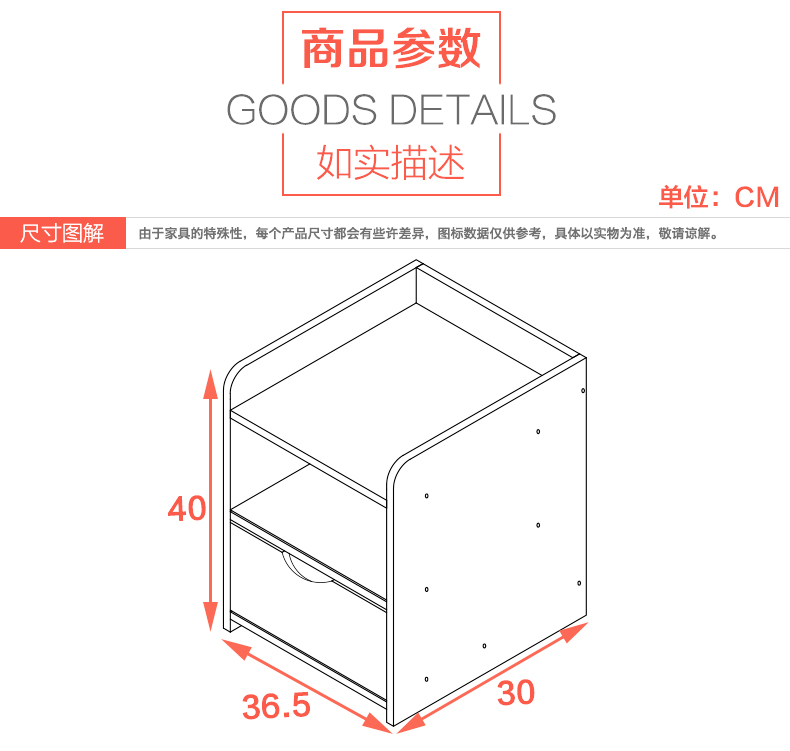 Tối giản hiện đại lắp ráp tủ đầu giường tủ lưu trữ của tủ khóa tủ nhỏ đơn giản giường phòng ngủ ký túc xá ngăn kéo tủ đầu giường - Buồng tủ nhựa ghép