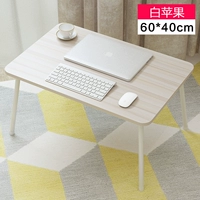 Белое яблоко