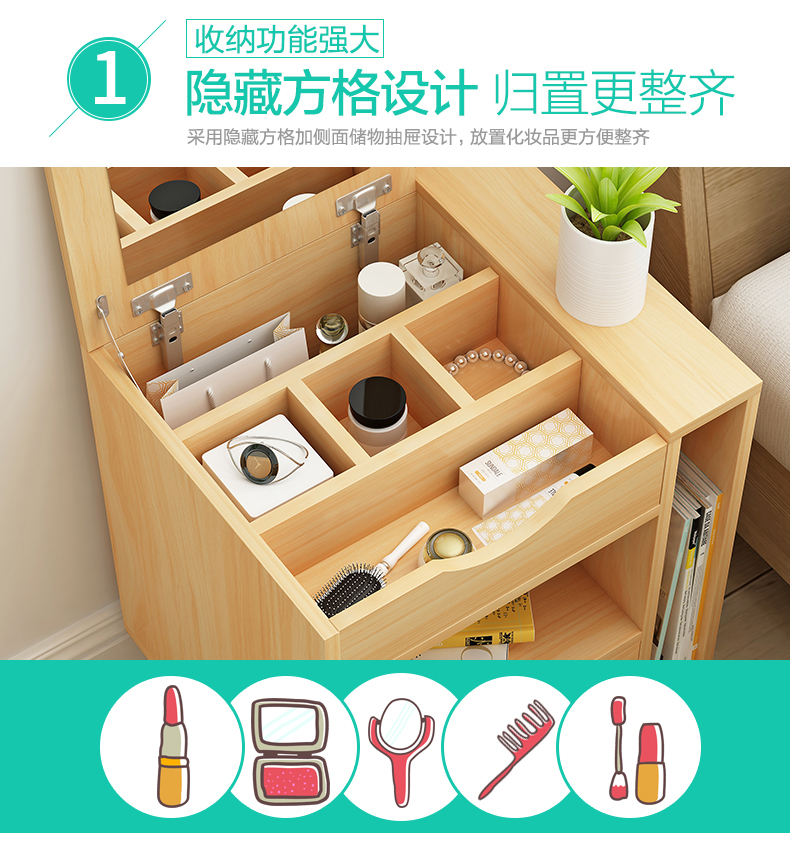 tủ đầu giường thơ mộng tối giản hiện đại tủ lưu trữ đa chức năng nhỏ trang điểm truy cập Bắc Âu ngủ tủ búp phê - Buồng tủ quần áo trẻ em