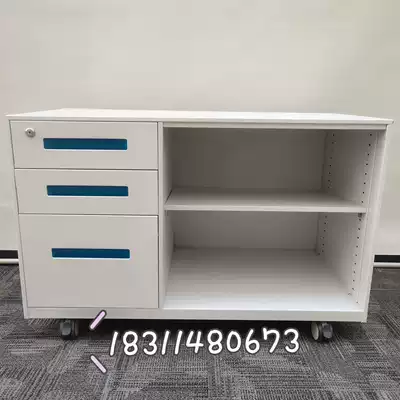 Keyu POSH filing cabinet office cabinet data Cabinet table bottom cabinet activity cabinet with lock pulley storage cabinet side cabinet steel cabinet