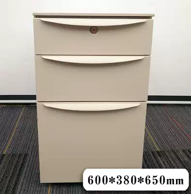 HAWORTH HAWORTH file cabinet Desk bottom cabinet Office cabinet Movable cabinet Push cabinet Wheeled information cabinet Storage cabinet