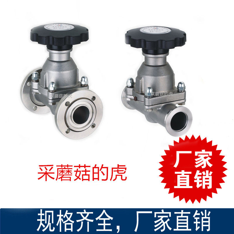 Stainless steel manual high vacuum diaphragm valve GM series GM-10 GM-25 GM-40 GM-40 GM-10-KF