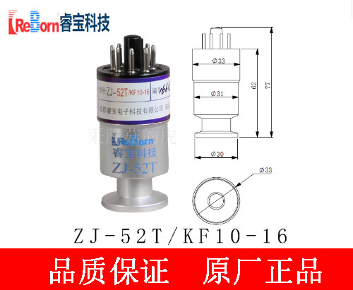 The Rui Bao ZJ-52T Resistance regulates the vacuum regulation ZJ-52 KF10 16 KF25 15 5 glass metal