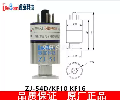 Chengdu Ruibao ZJ-54D thermocouple regulation Vacuum regulation Resistance regulation Vacuum gauge KF16 interface