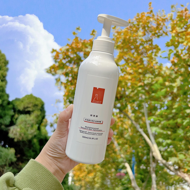 Experience a Luxurious Facial Cleansing Experience~ You Will Look More Beautiful after Cleansing Than before Removing Makeup. a Full 500ml Experience a Luxurious Facial Cleansing Experience~ You Will Look More Beautiful after Cleansing Than before Removing Makeup. a Full 500ml