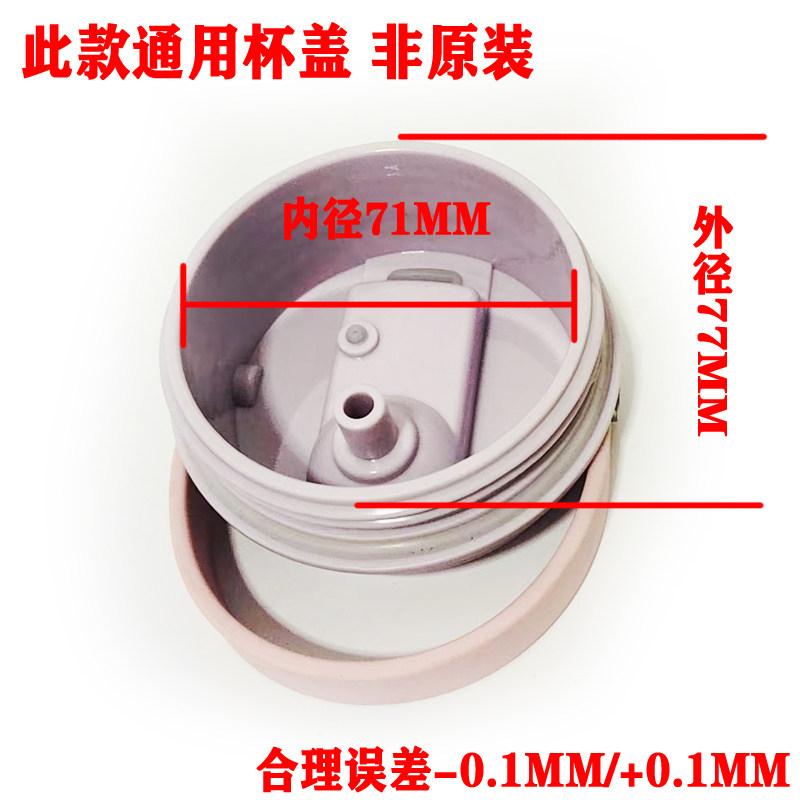 Starbucks, красочная крышка для стакана, трубочка, универсальные аксессуары, градиент, 820 мл  