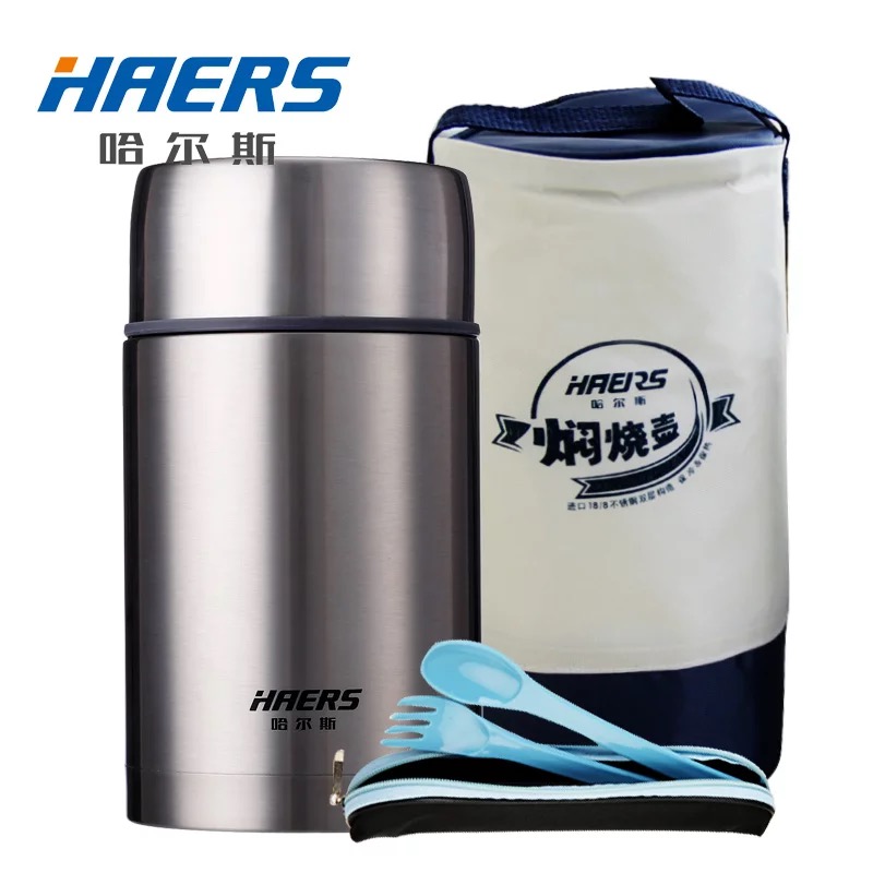 Halls stainless steel braised braised cup for home insulation lunchbox portable braising kettle insulated barrel stew porridge pot 1000ml