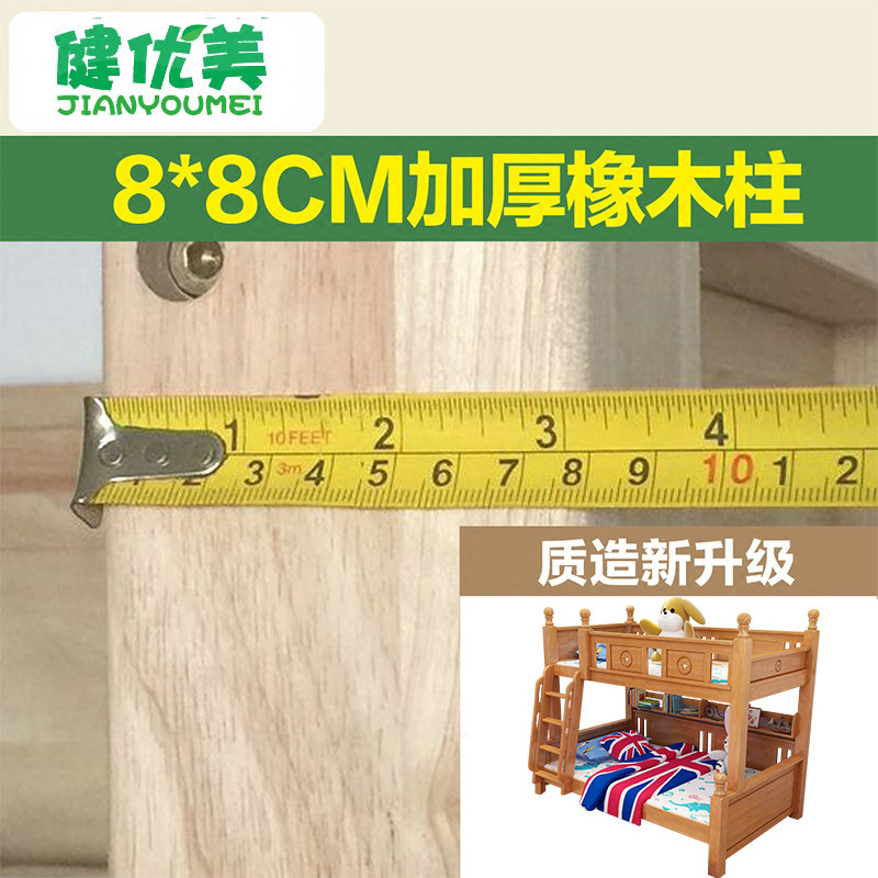 ��������ľ���´�623-1