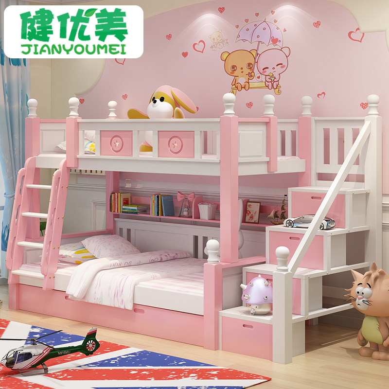 ��������ľ���´�623-1