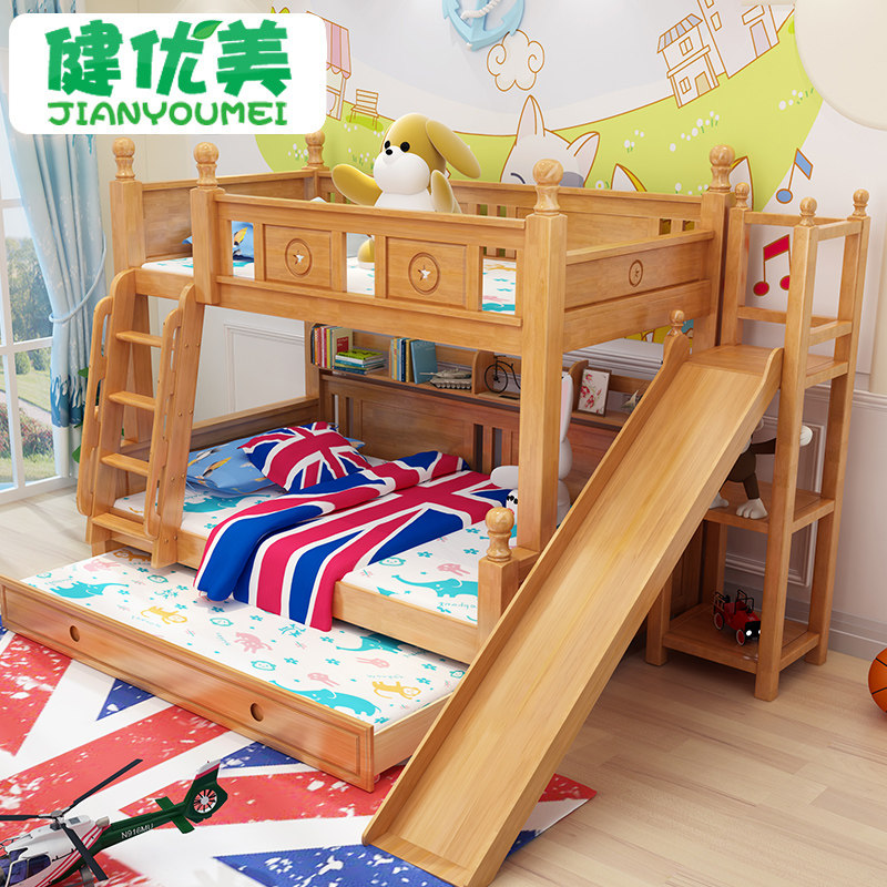 ��������ľ���´�623-1