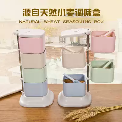 Special price Kitchen supplies Creative seasoning box Seasoning bottle Seasoning tank set seasoning box Salt tank 