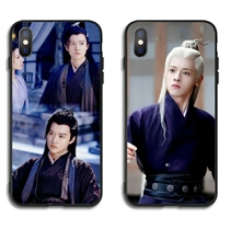 Luo Hao Ji Duteng Snake No Branch Qi Fu Fang Jun Bai Shu phone case for Apple 6oppo Huawei Xiaomi 8Vivo