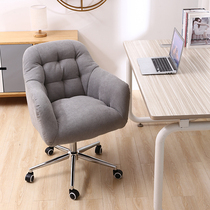  Student chair E-sports swivel chair Study writing stool Desk swivel chair Computer chair Lazy office chair Household lift