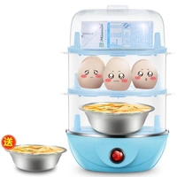 Trứng hấp gia đình hấp món luộc trứng nóng máy thực phẩm đa chức năng hai lớp trứng luộc tự động hấp cơm nóng xửng hấp điện