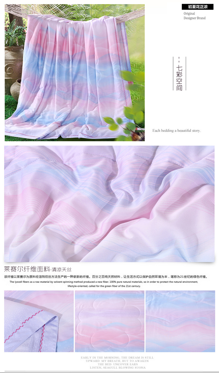 Những người yêu thích Luo Lai đích thực Tiansi mùa hè mát mẻ bởi mùa hè chăn điều hòa không khí lõi đơn đôi mùa hè mỏng có thể giặt đặc biệt
