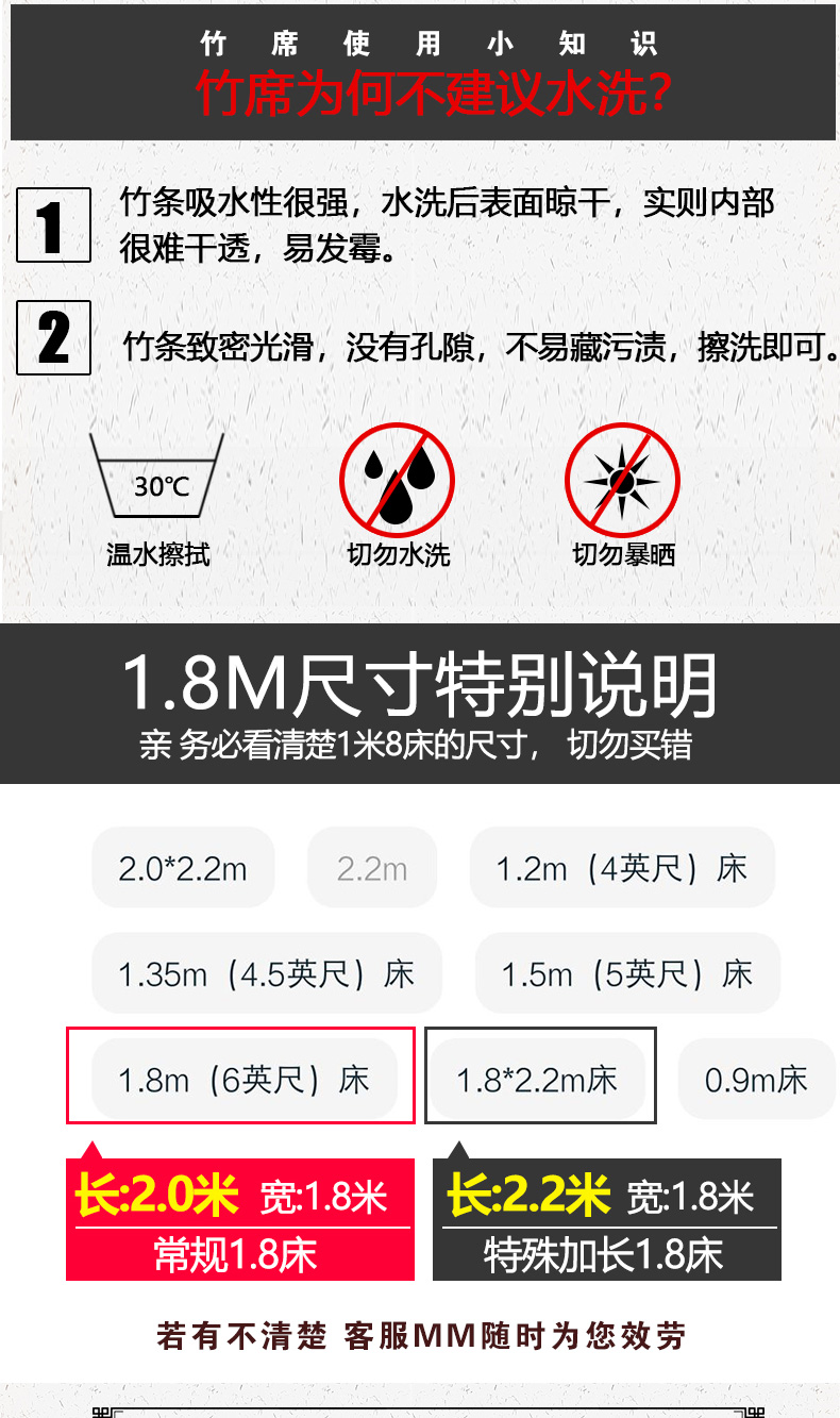 Mat tre mat mùa hè gấp đôi mặt tre mat 2.0x2.2 đôi băng lụa mat 1,5 1,8 m giường 1.2