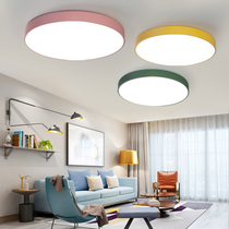 Ultra-thin home room bedroom Nordic minimalist modern lamps living room lamp round color led ceiling lighting