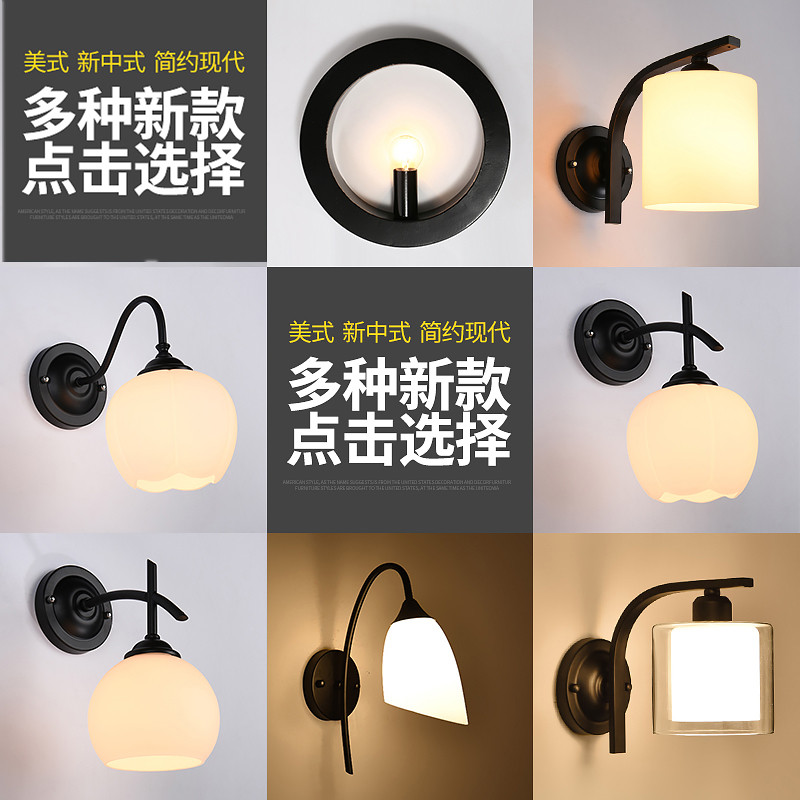 Modern simple fashion LED wall lamp Mirror headlamp Bedroom study lamp Bed headlamp Mirror headlamp Aisle lighting lamps