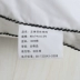 Lông nhung mềm xuống gối gối Bông cotton tinh khiết đặc biệt cung cấp chính hãng đôi gối đơn có thể giặt được gối trúc Gối