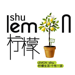 柠檬树百货家居馆