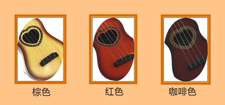 Đồ chơi sáng tạo cho trẻ em trai nhỏ câu đố mô phỏng âm nhạc guitar nhỏ có thể chơi nhạc cụ trẻ em quà tặng sinh nhật đồ chơi giáo dục cho bé gái