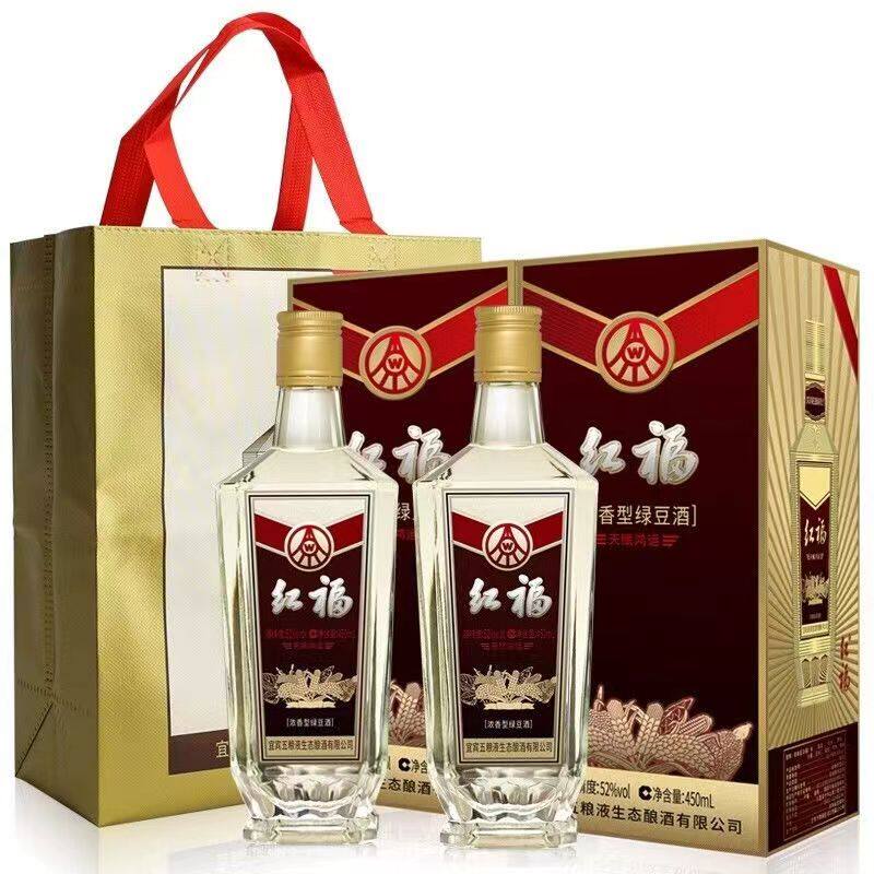 🎁五粮液红福天赋鸿运整箱装,婚宴送礼首选!🥂-露酒-淘宝好物网
