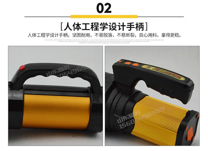 Taizhong Star Portable Light Lithium Led Chiếu sáng ngoài trời Ánh sáng mạnh Tầm xa Siêu sáng Đèn rọi đèn led chạy pin