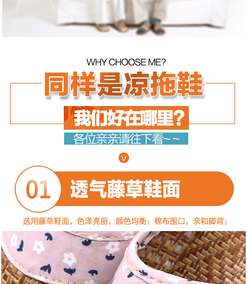 Dép lanh nam mùa hè nam và nữ phiên bản Hàn Quốc của các cặp vợ chồng nhà sàn dép dép chống trượt mặc trong nhà phụ nữ trong nhà - Trang chủ dép nhựa đi trong nhà