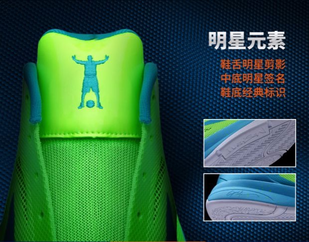 Giày bóng rổ thấp Iverson nam và nữ 鸳鸯 giày bóng rổ mùa thu và mùa đông thoáng khí thanh niên giày thể thao những người yêu giày giày thể thao bitis nam