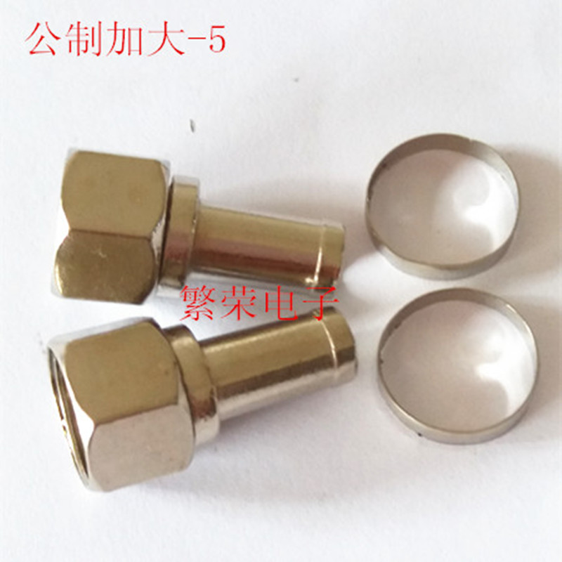 Large nickel-plated metric F head 75-5 zinc alloy F head cable TV cable TV connector RF set-top box connector