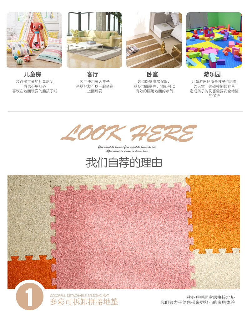 neeu thảm bọt khâu xanh da lộn trượt thả sức đề kháng bò mat tatami mat sàn phòng ngủ thảm - Thảm sàn thảm đá siêu thấm