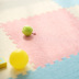 neeu thảm bọt khâu xanh da lộn trượt thả sức đề kháng bò mat tatami mat sàn phòng ngủ thảm - Thảm sàn thảm đá siêu thấm Thảm sàn