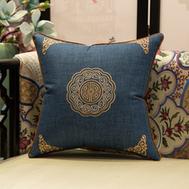 Chinese embroidered hug pillow classy embroidered Chinese wind red wood sofa cushion living-room large leaning bag square leaning against pillow cover