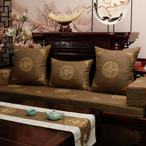 Chinese Red Wood Sofa Cushion Anti Slip Cover of Sofa Bed Cushion Solid Wood Furniture Upscale Cotton Linen Embroidered Sofa Cushion