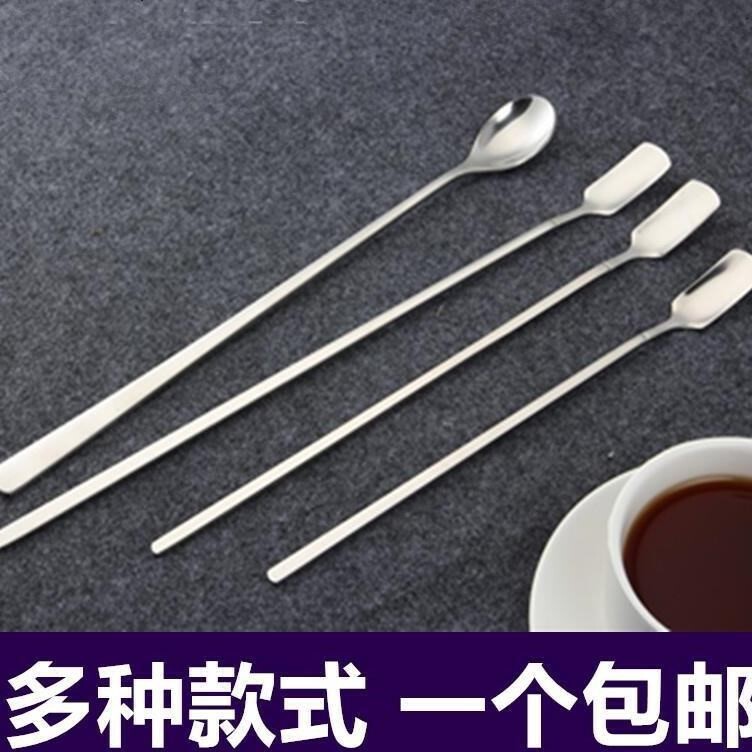 Tableware taste test spoon Chef small spoon Small stainless steel spoon Small spoon Special small commercial kitchen household teaspoon seasoning