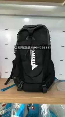 Pirate shield training competition multi-purpose new professional backpack