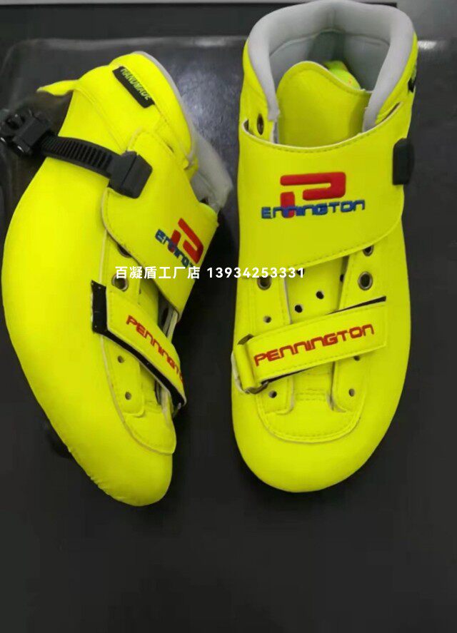 100 Gaze Glass Fiber Speed Wheel Slip Shoes Whole Set Plus Wheels 90mm Bontemigaigue-speed Skating Shoes