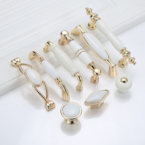 Golden ceramic handle European light luxury wardrobe Nordic American drawer cabinet door handle wine cabinet kitchen cabinet shoe cabinet